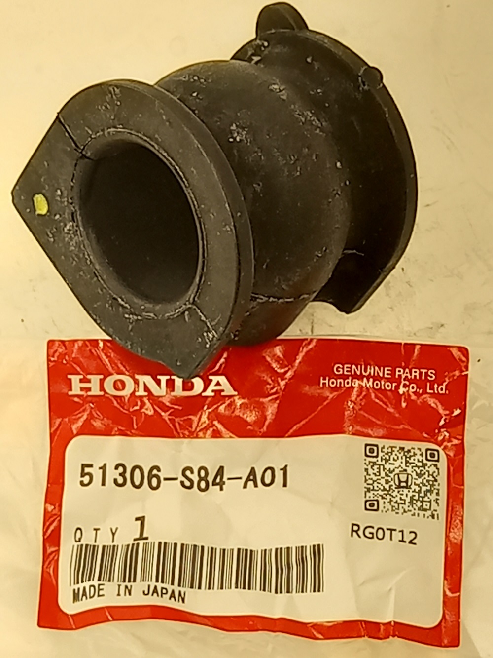 Втулка Хонда Аккорд в Ижевске 555531547