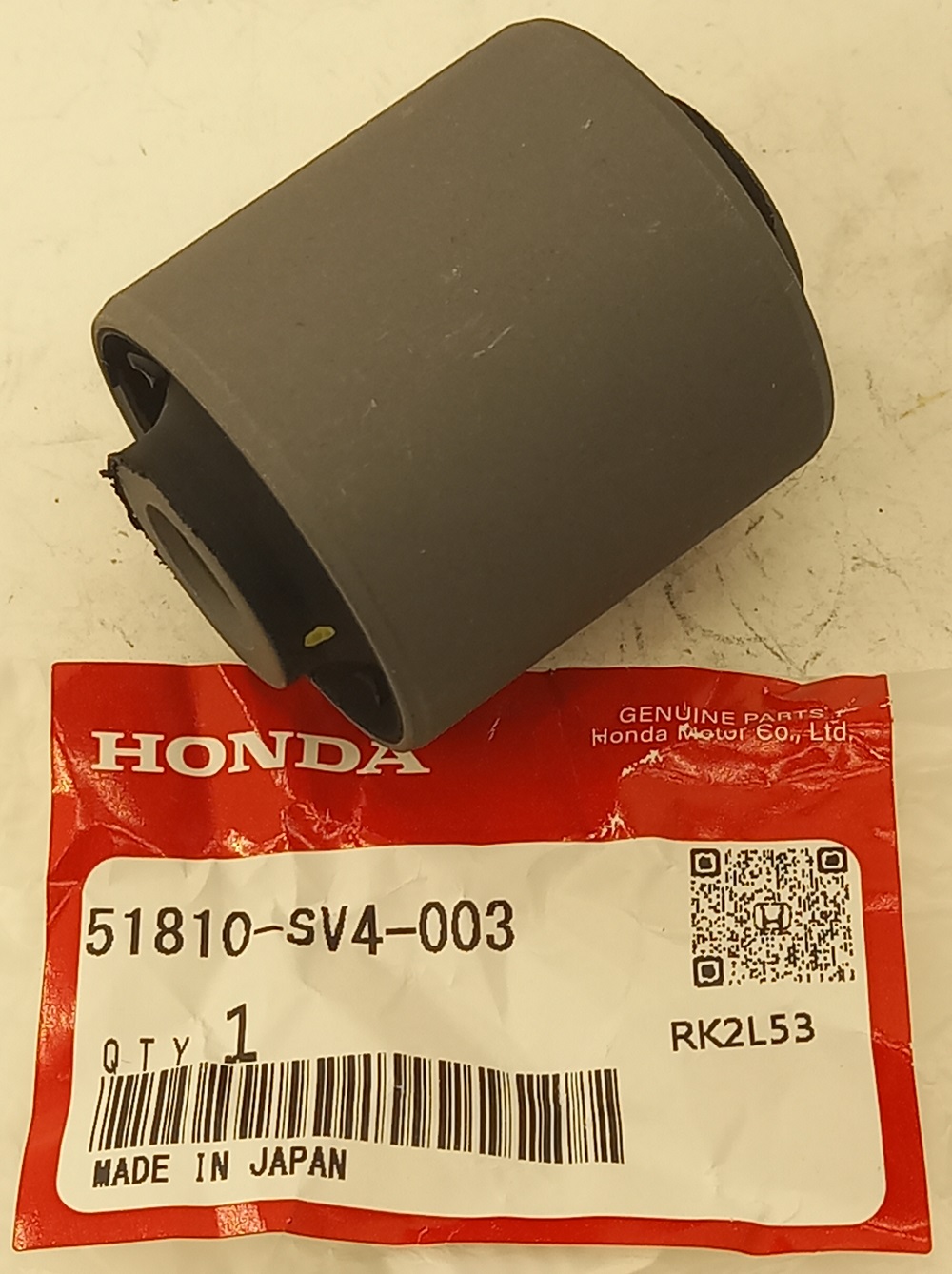 Сайлентблок Хонда Аккорд в Ижевске 555534286