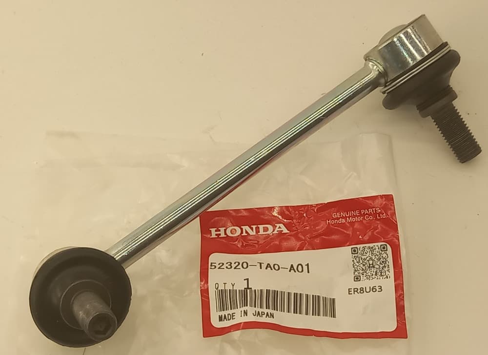 Стойка стабилизатора Хонда Аккорд в Ижевске 555535662