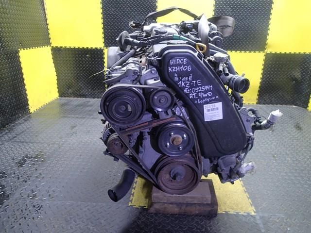 Двигатель Тойота Хайс в Ижевске 102795