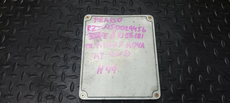 Блок управления ДВС Тойота Ленд Крузер Прадо в Ижевске 104018