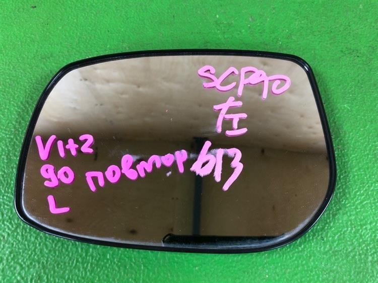 Зеркало Тойота Витц в Ижевске 1091381