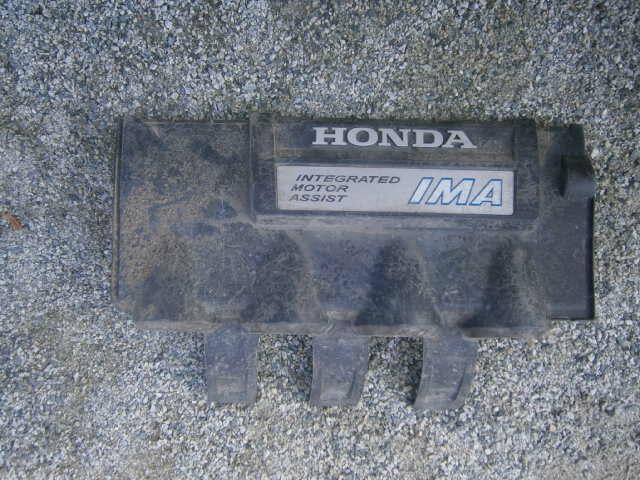 Защита Хонда Инсайт в Ижевске 36337