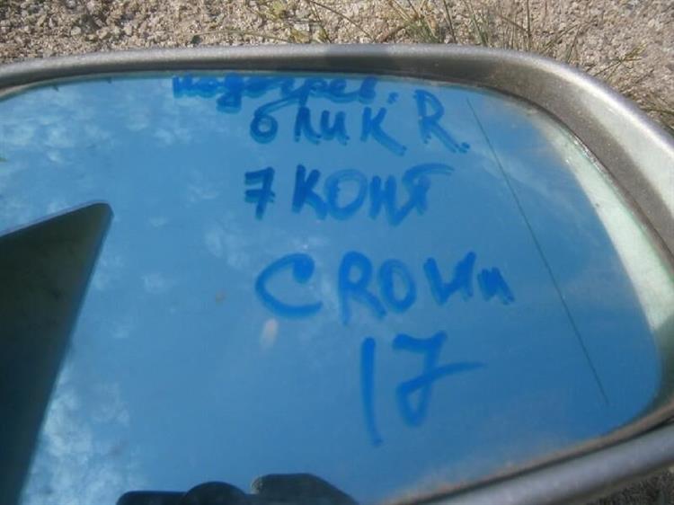 Зеркало Тойота Краун в Ижевске 49359